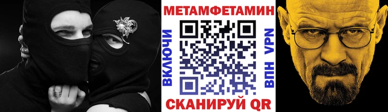 дарнет шоп  hydra как зайти  АМФ Premium  Межгорье 