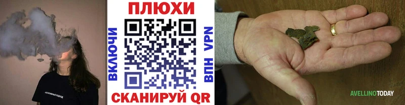 Гашиш гарик Межгорье
