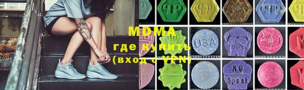 кокс Алексин