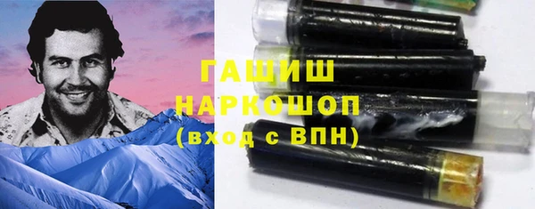 кокс Алексин