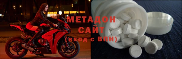 альфа пвп VHQ Алексеевка