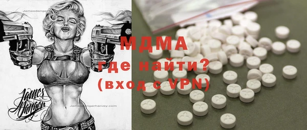 тгк Алзамай